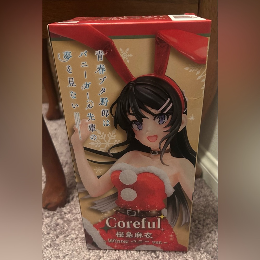 Mai Sakurajima Coreful Winter Bunny Figure ver.